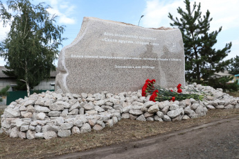 Светя другим, сгораю сам:в Черногорске открыт памятный мемориал медикам, умерших в борьбе с COVID-19