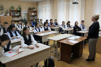 В Хакасии стартовала образовательная кампания по повышению пенсионной грамотности учащейся молодёжи
