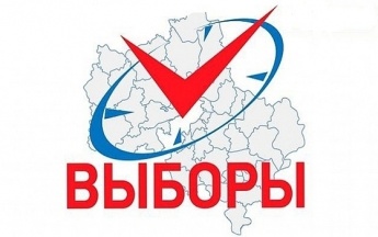 Досрочное голосования в ТИК Таштыпского района