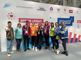 Юлия Исмагилова встретилась с активистами Российского движения школьников из Хакасии