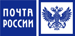 Почта России предлагает жителям Хакасии бесплатно отправить международную посылку