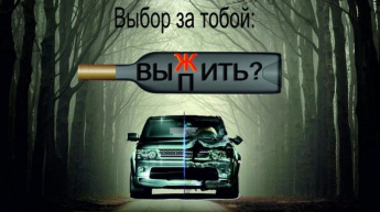 В Хакасии началось оперативно-профилактическое мероприятие "Нетрезвый водитель"