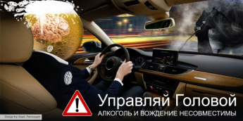 В Хакасии вновь пройдут проверки водителей на трезвость